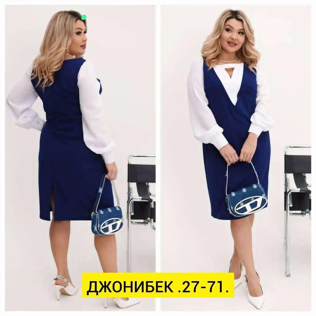 сарафан для полных женщин,сарафаны для полных,сарафан платье,сарафан классический,платье женской