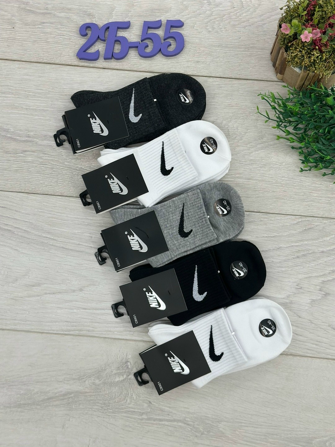 носки мужские 10 пар nike,носки мужские,носки средние хлопковые набор 5 пар nike,комплект носки мужские,носки мужские премиум