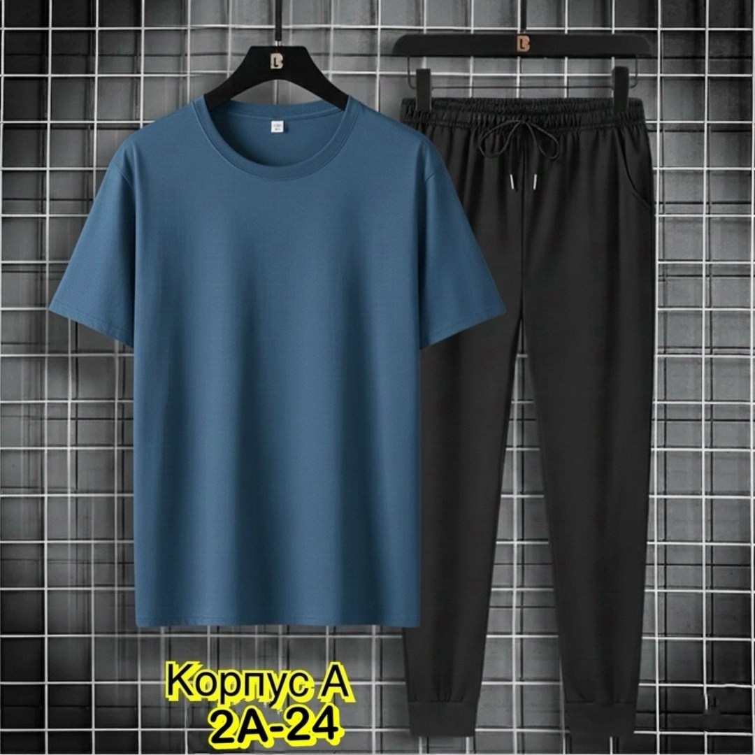 спортивные мужские костюмы,спортивные костюм,костюм подростковый,мужская мода,комплект костюм