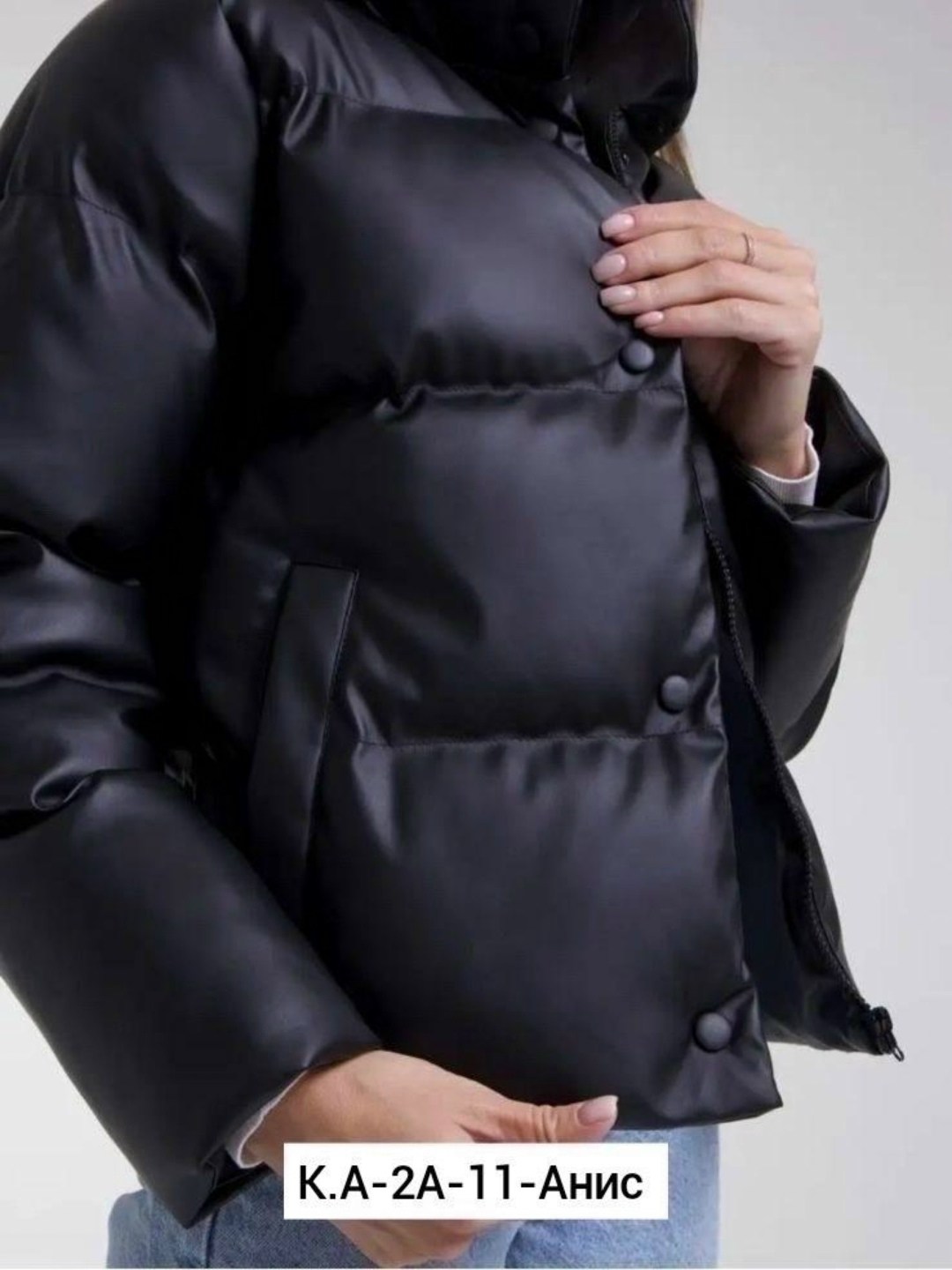 куртка короткая демисезонная,куртка из экокожи женская дутая,куртка женская из экокожи,куртка,куртка из экокожи