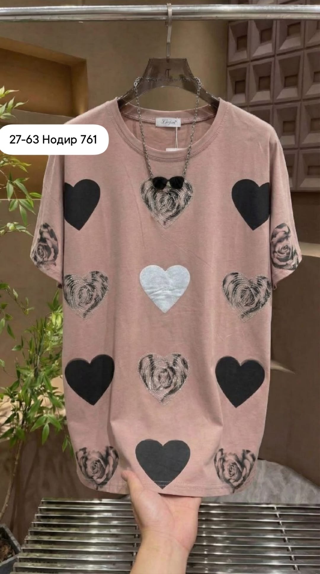 женская футболка,женская футболка оверсайз,футболки женская оверсайз с принтом,футболки женские с принтом,футболки оверсайз с принтами