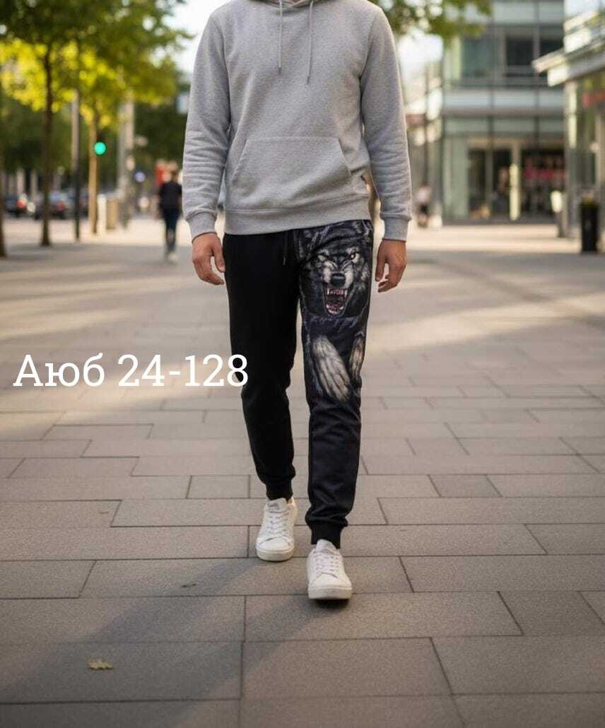 спортивные штаны с принтом,мужские спортивные штаны,брюки мужские спортивные,спортивные штаны,модные спортивные штаны