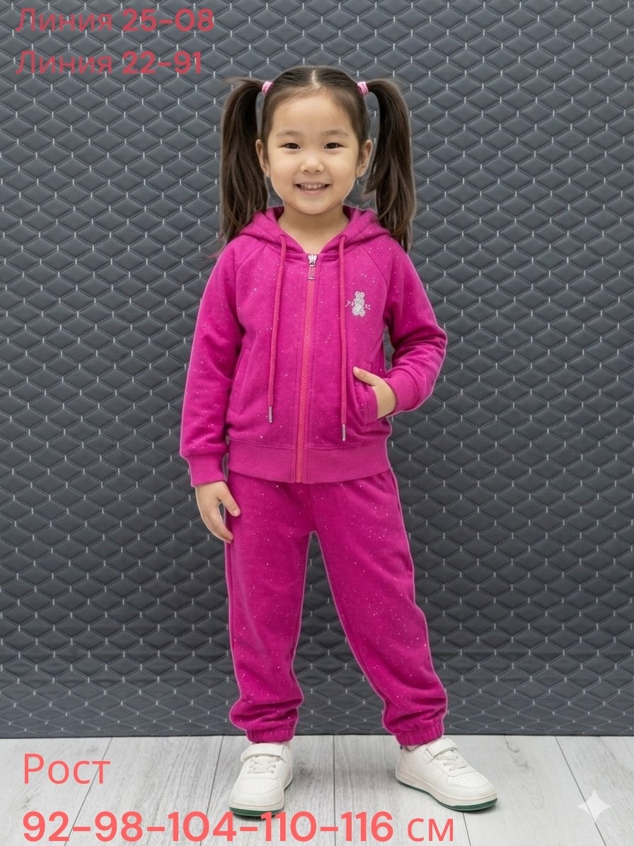 спортивные костюмы для девочек,флисовые костюмы,детский костюм,флисовый костюм детский,детские костюмы