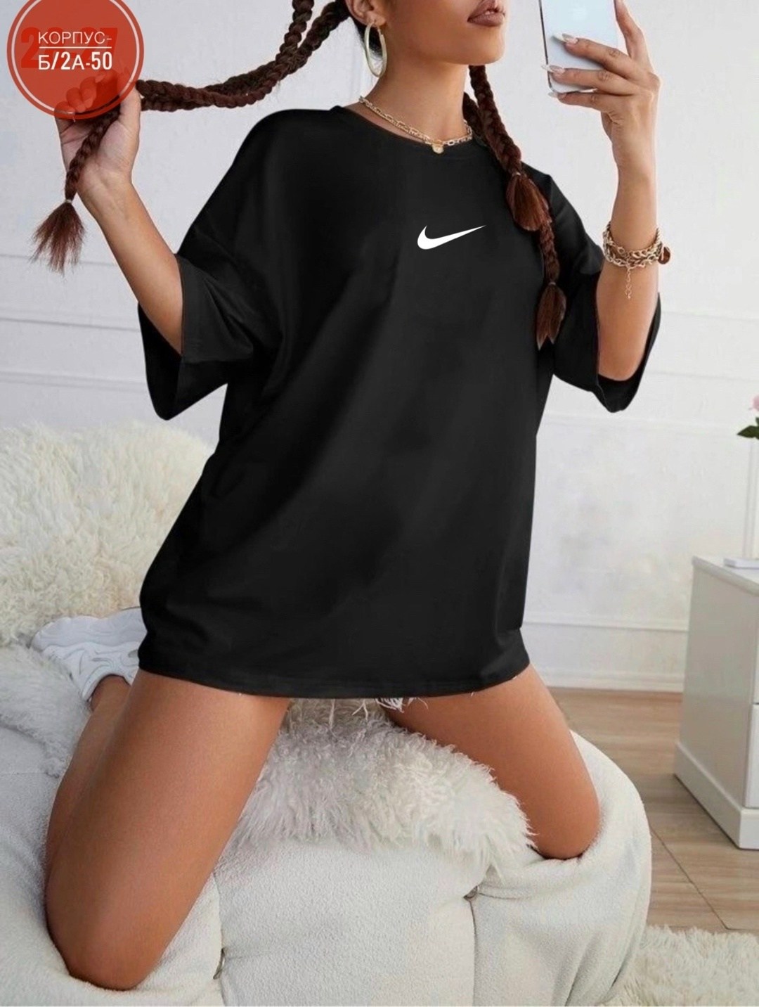 футболки женская оверсайз,футболки женская,футболка оверсайз с,костюм женский футболка,футболки модные