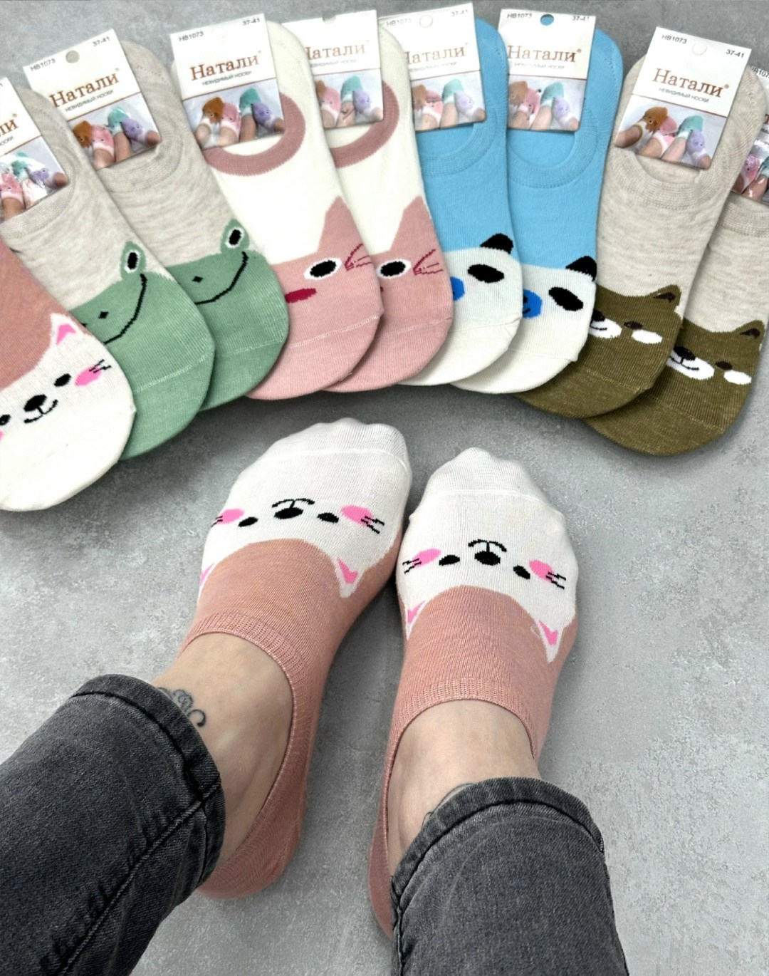 носки женские,носки женские 12 пар,хлопковые носки женские,хлопковые носки,милые носки