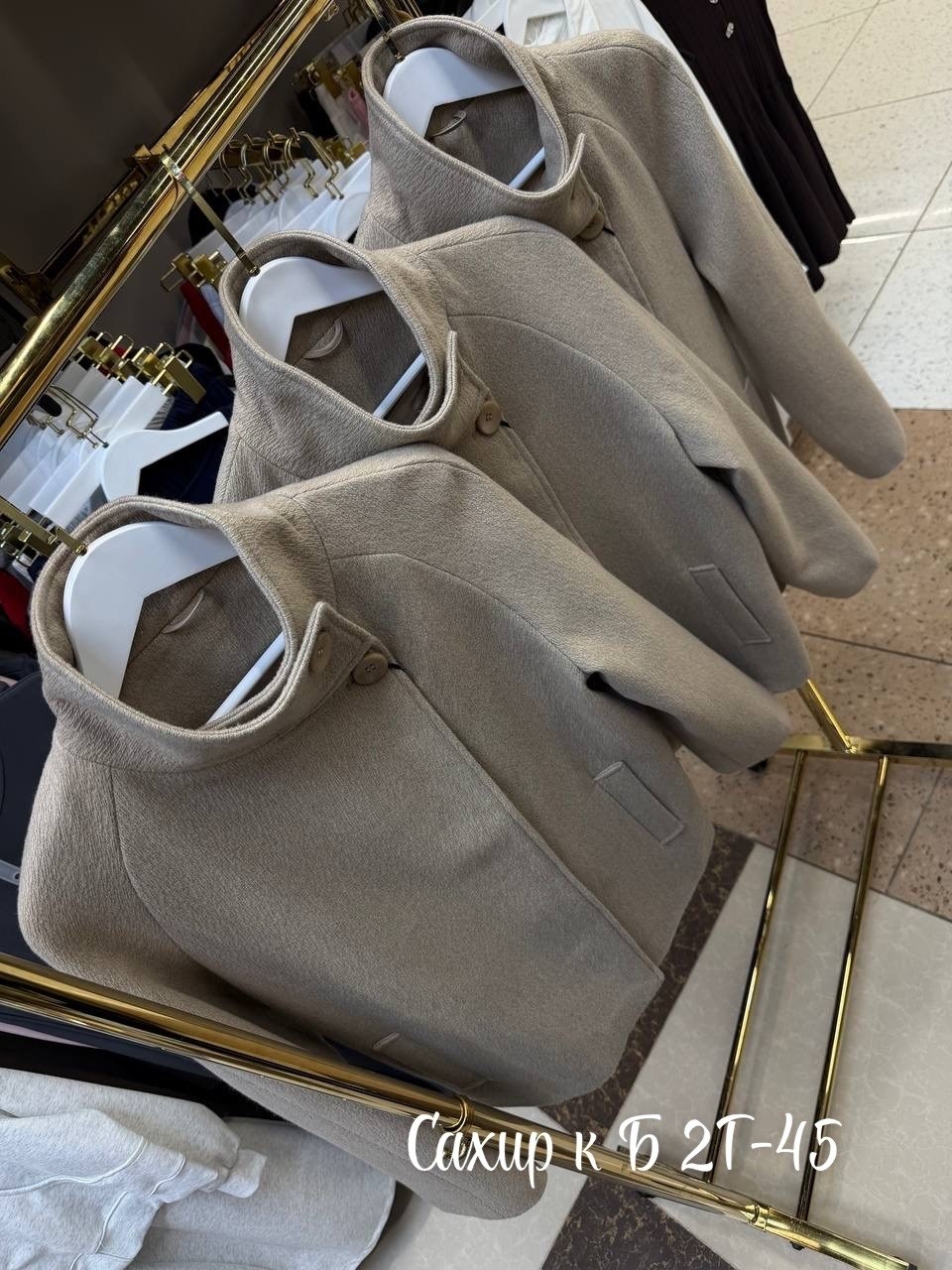 пальто кашемир,пальто женское,элегантные пальто,стильное пальто,демисезонное пальто