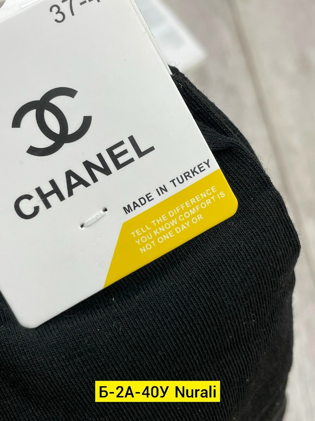 шапка chanel,шапка шанель,шапка chanel бини с отворотом черная,шапка chanel 60105-luxe,шапка-бини вязаная эластичная chanel