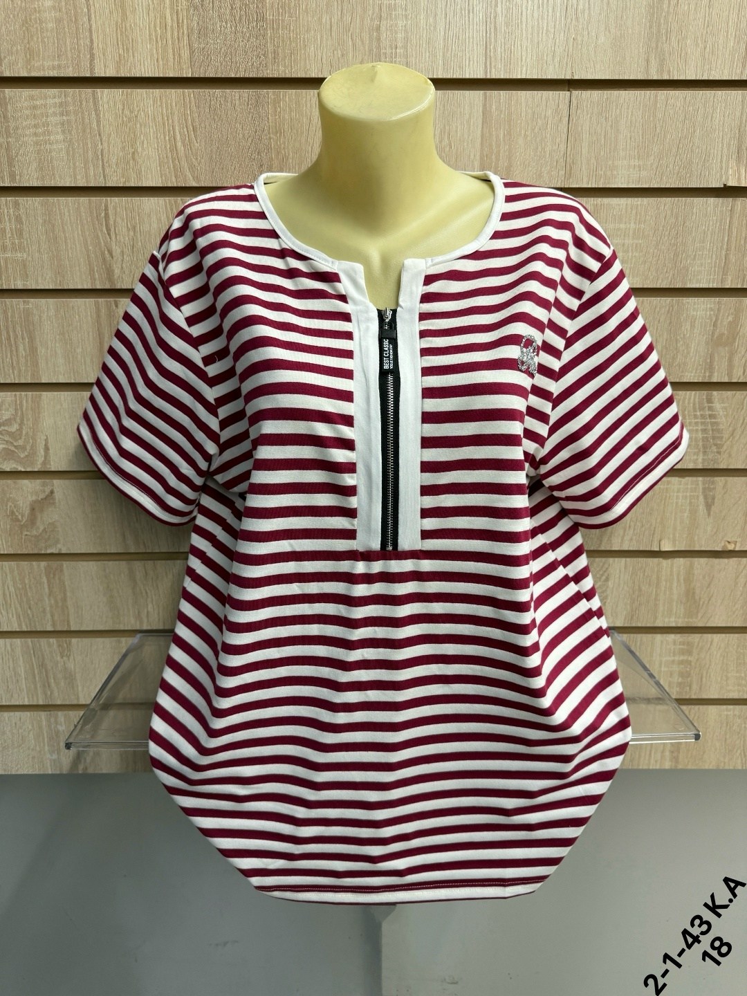 туника нарядная,туника женская,кофта женская,женская футболка,