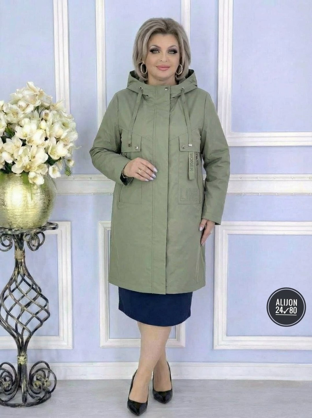 удлиненная куртка,женская демисезонная куртка,женская куртка,демисезонная куртка,демисезонная куртка женская удлиненная