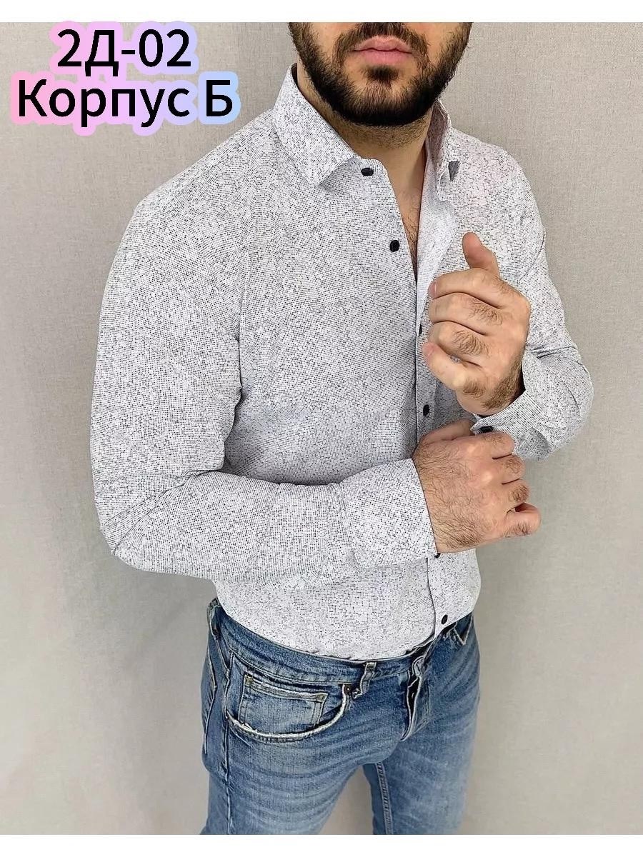 рубашка мужская,повседневная рубашка,рубашка мужская с длинными рукавами,рубашка с длинными рукавами,рубашка