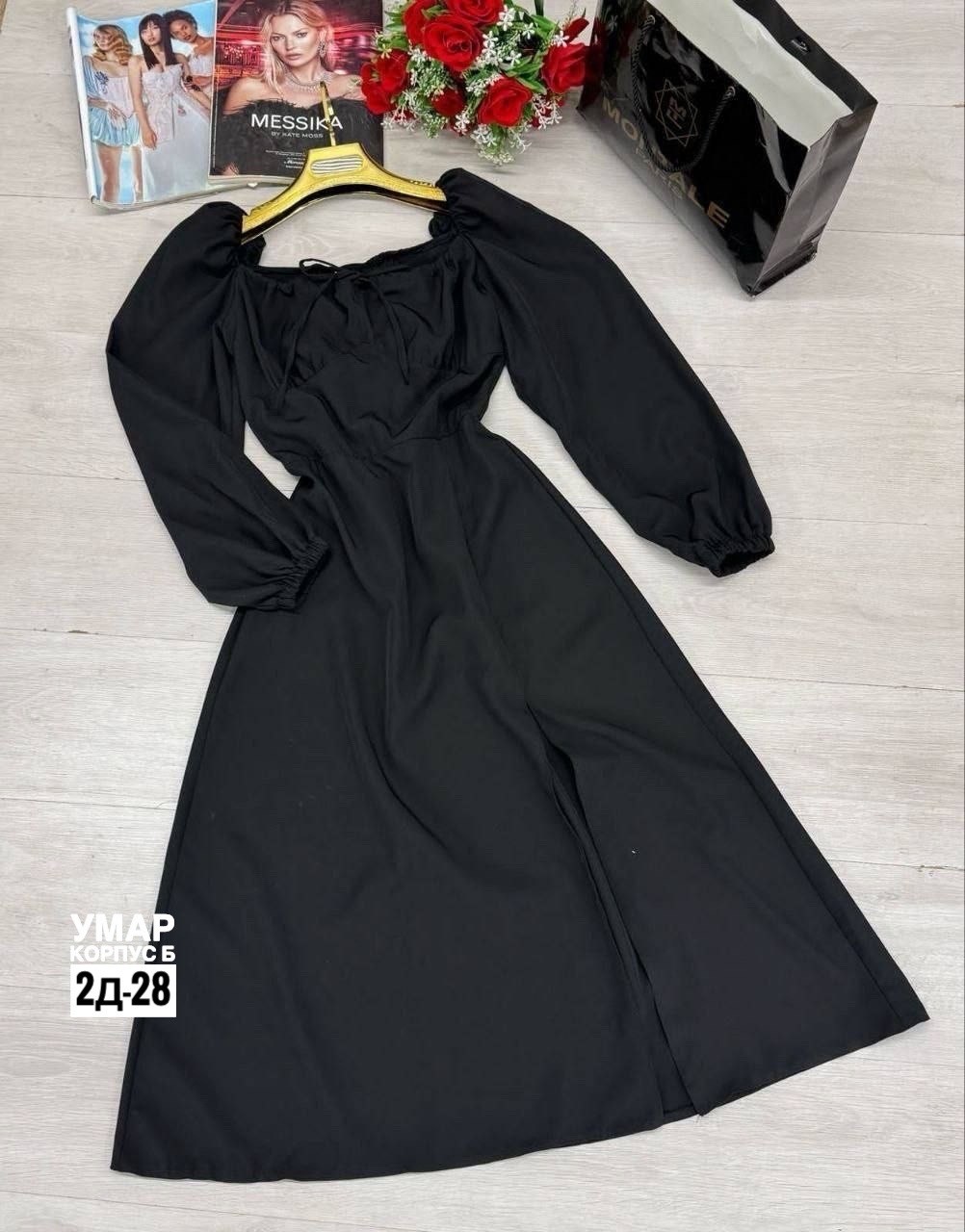 голубое платье,длинное платье женское,платье 👗,платье женское шелковое,платье длинные рукава