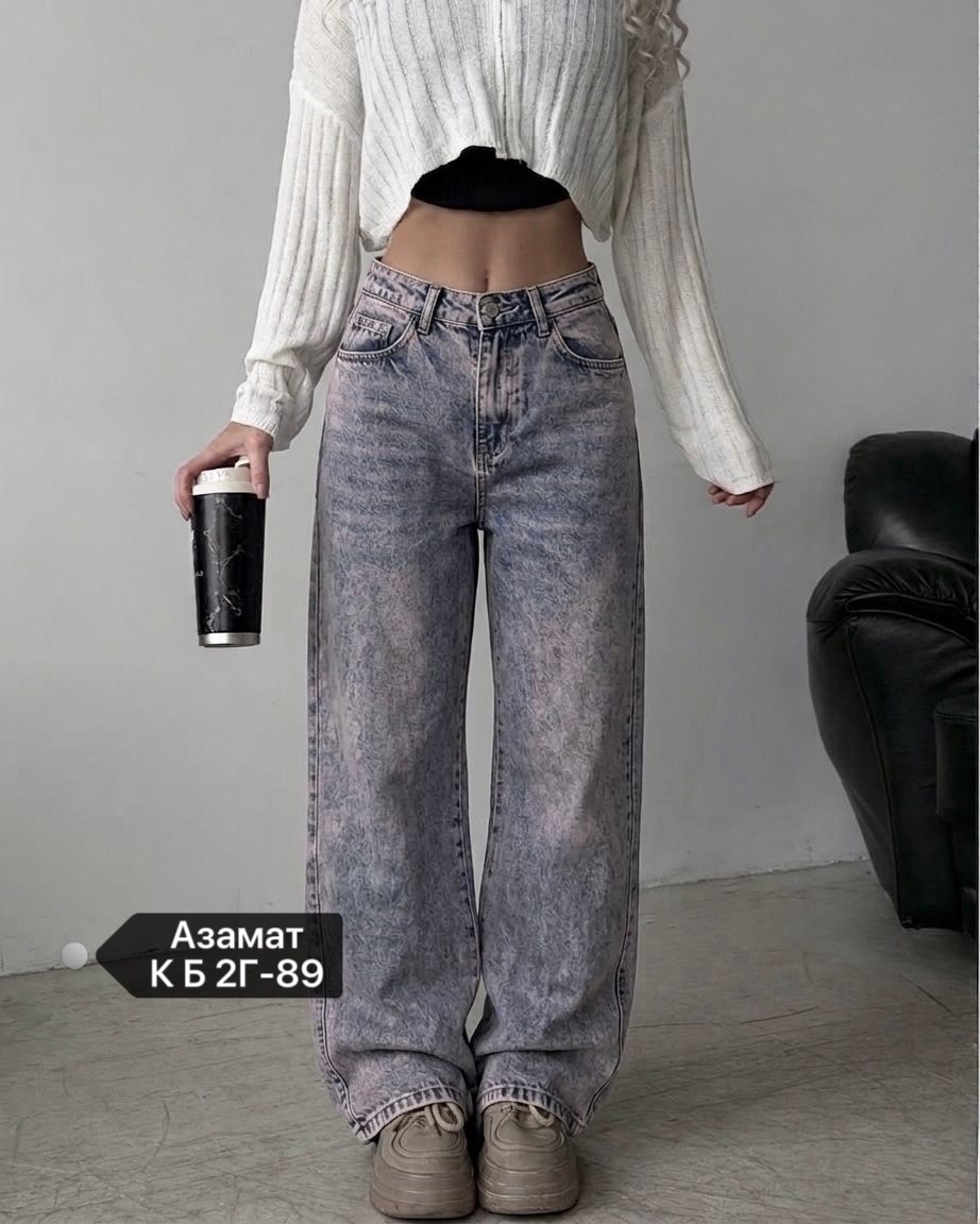 женские джинсы,джинсы модные,джинсы широкие,брюки джинсы,штаны джинсы
