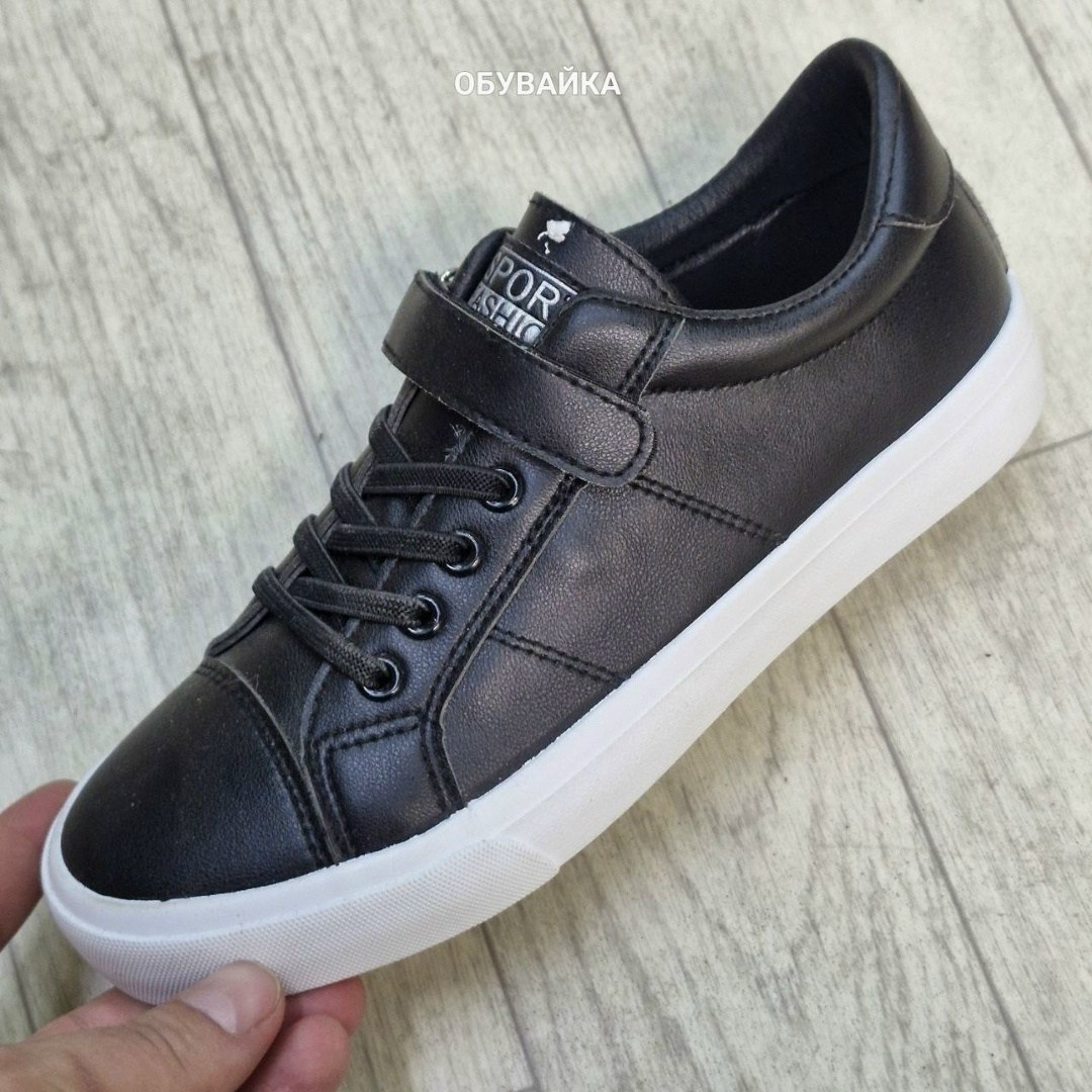 ,кеды капитошка, капитошка,детские кеды,кеды капитошка кеды