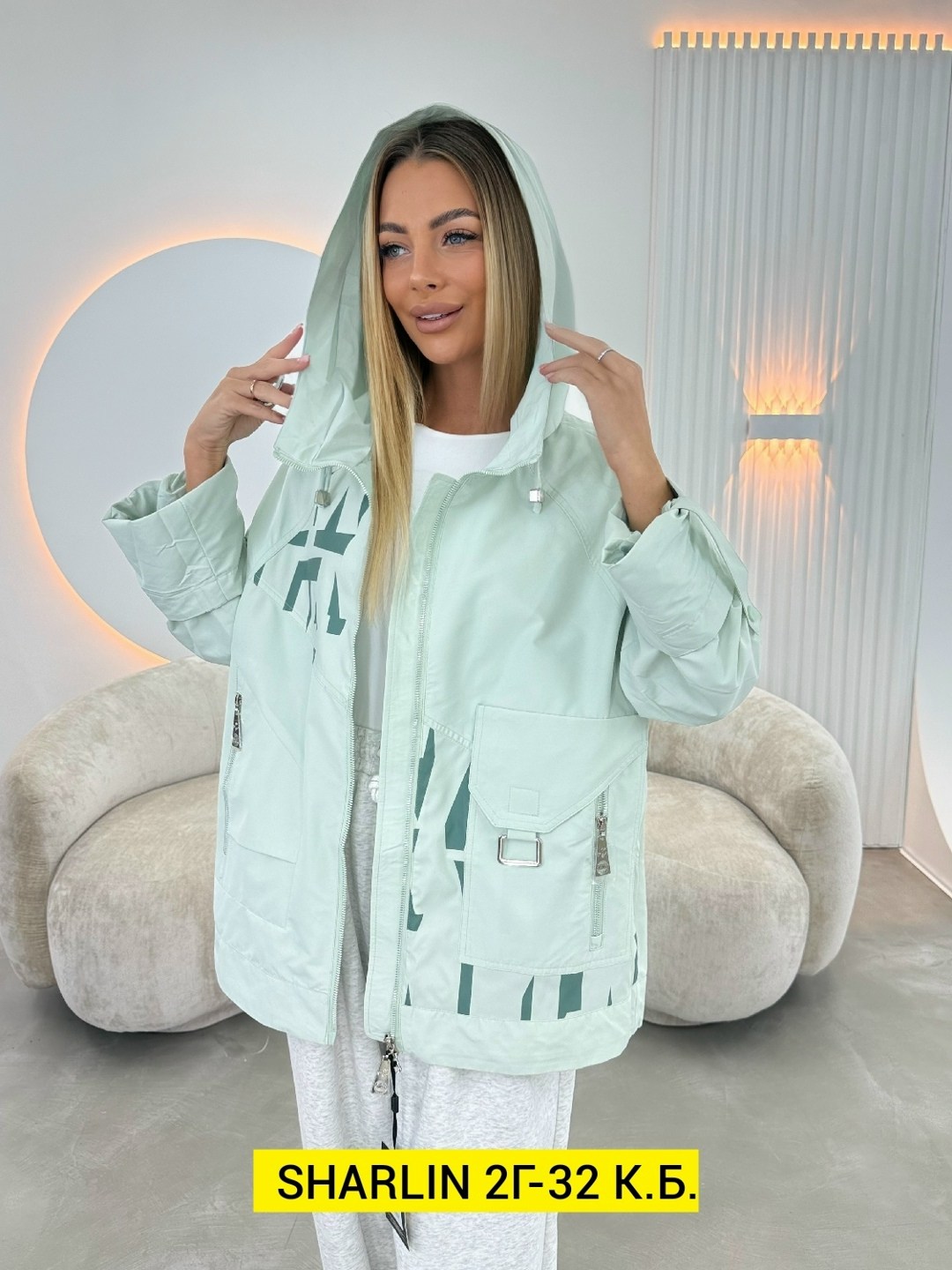 куртка женская,куртка,демисезонная куртка,демисезонная куртка женская,ветровка женская