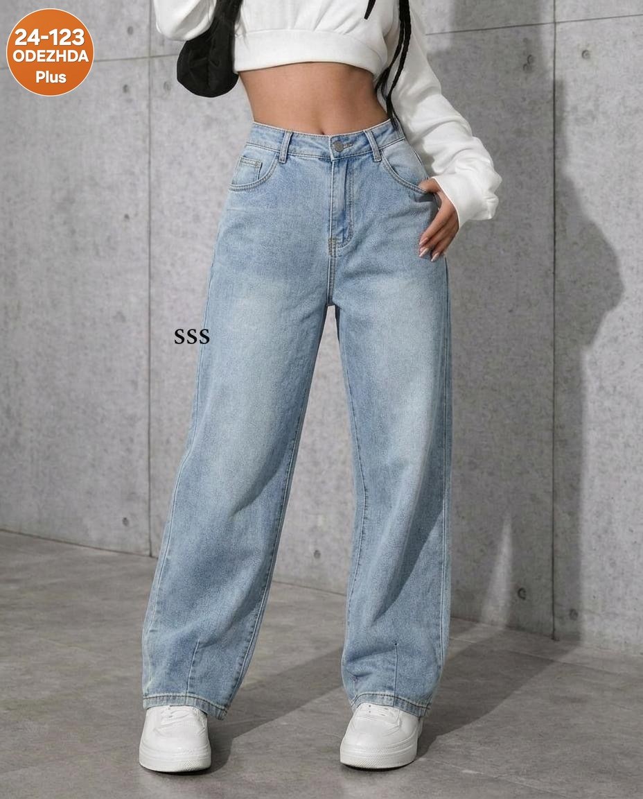 джинсы широкие,джинсы,женский джинсы,женские широкие джинсы,модные джинсы