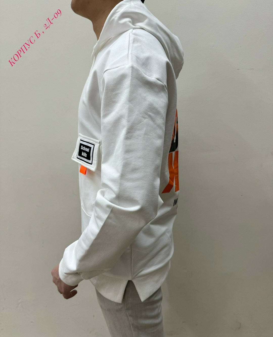 мужская толстовка,кофта толстовка,толстовка,толстовки для мужчин,мужские толстовки с капюшоном