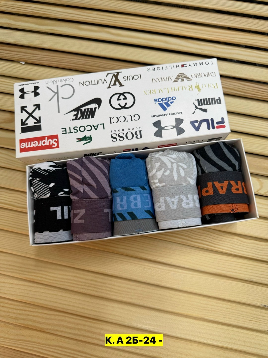 комплект трусов мужских,комплект трусов мужские боксеры,трусы мужские,комплект трусов боксеров,мужские трусы боксера