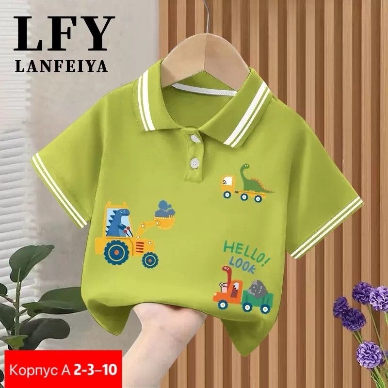 футболка поло для мальчика,детская футболка-поло,футболки для детей,поло для мальчика,футболки для мальчика