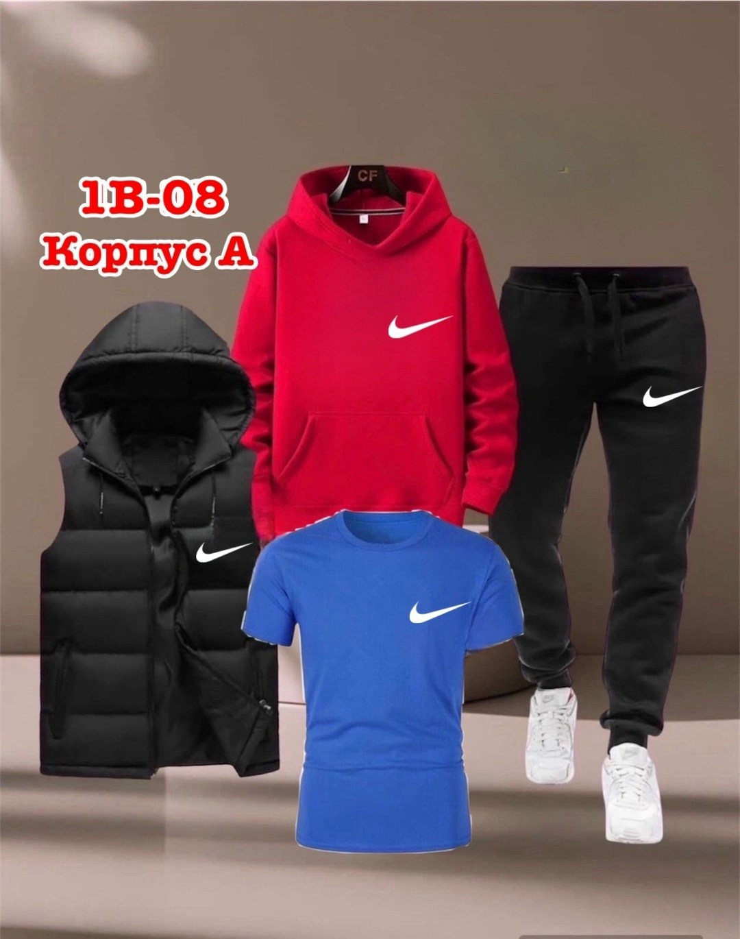 костюм спортивный мужской,спортивный костюм мужской теплый adidas,спортивные костюм,костюм мужской