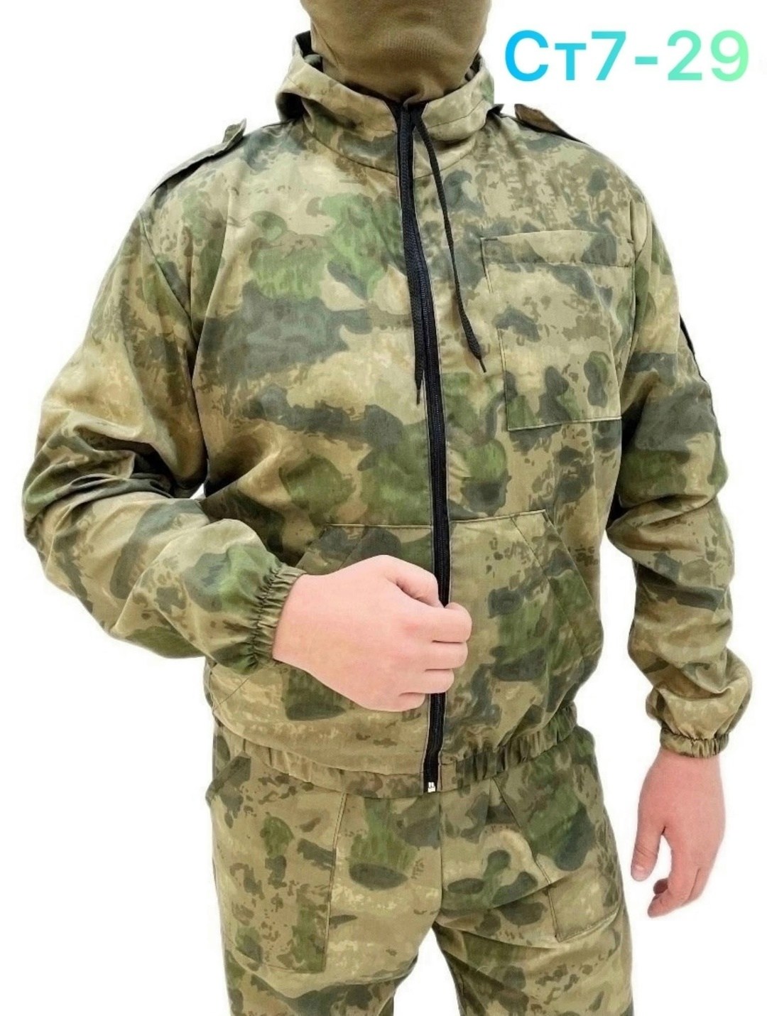 маскхалат камуфляжный мужской летний костюм мох горкарф,камуфляжный мужской летний костюм горкарф маскхалат,маскхалат камуфляжный мужской летний костюм мох,маскхалат камуфляжный мужской летний костюм,