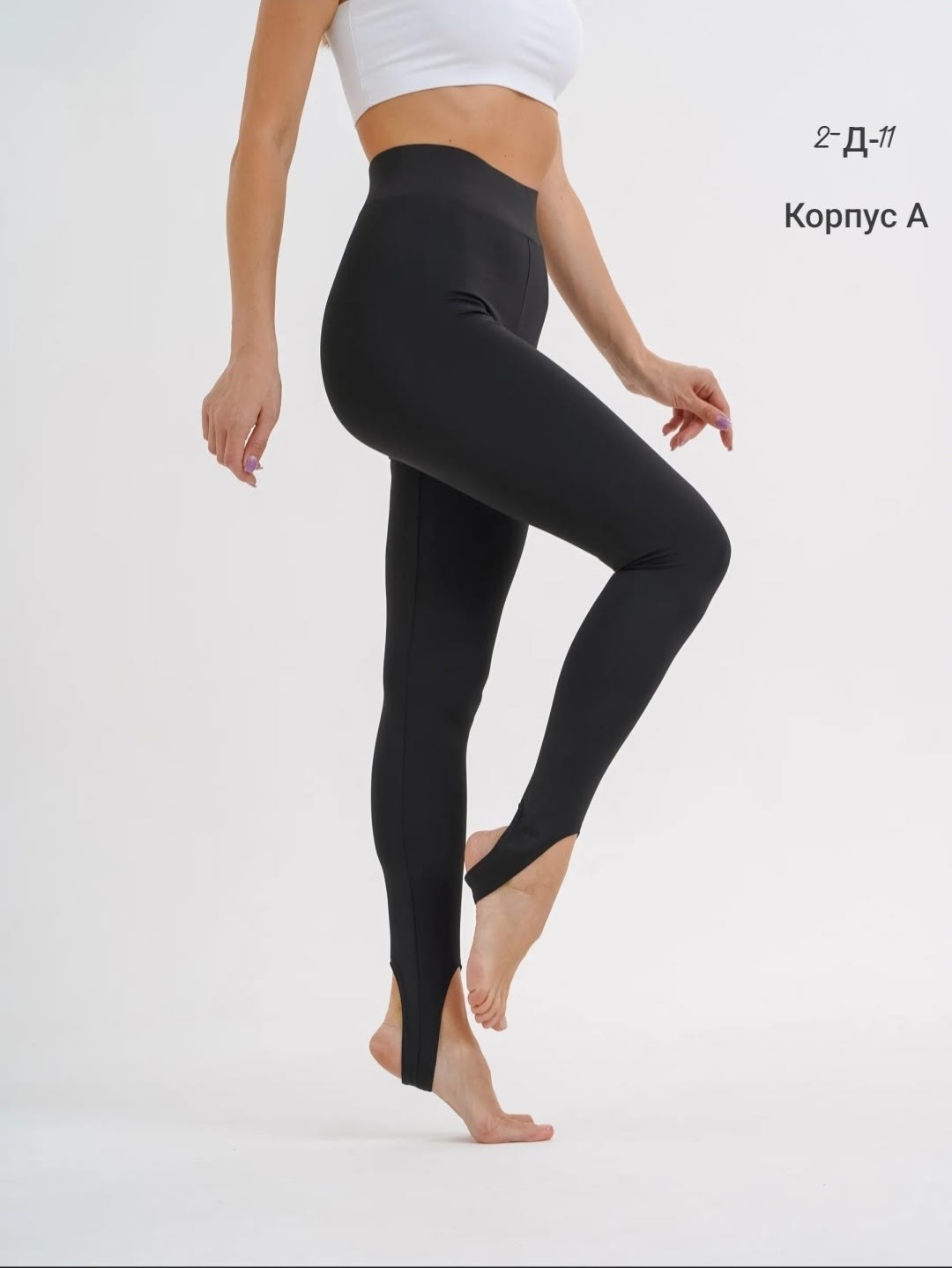 женские легинсы,легинсы,леггинсы спортивные женские,леггинсы спортивные,женские леггинсы