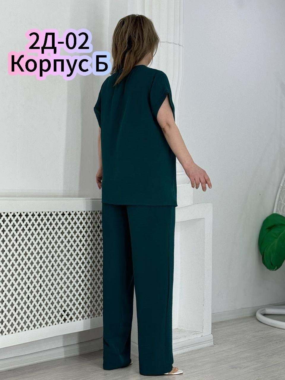костюм женский,костюм двойка женская,костюм брючный женский,летний женский костюм,костюм брючный большие размеры