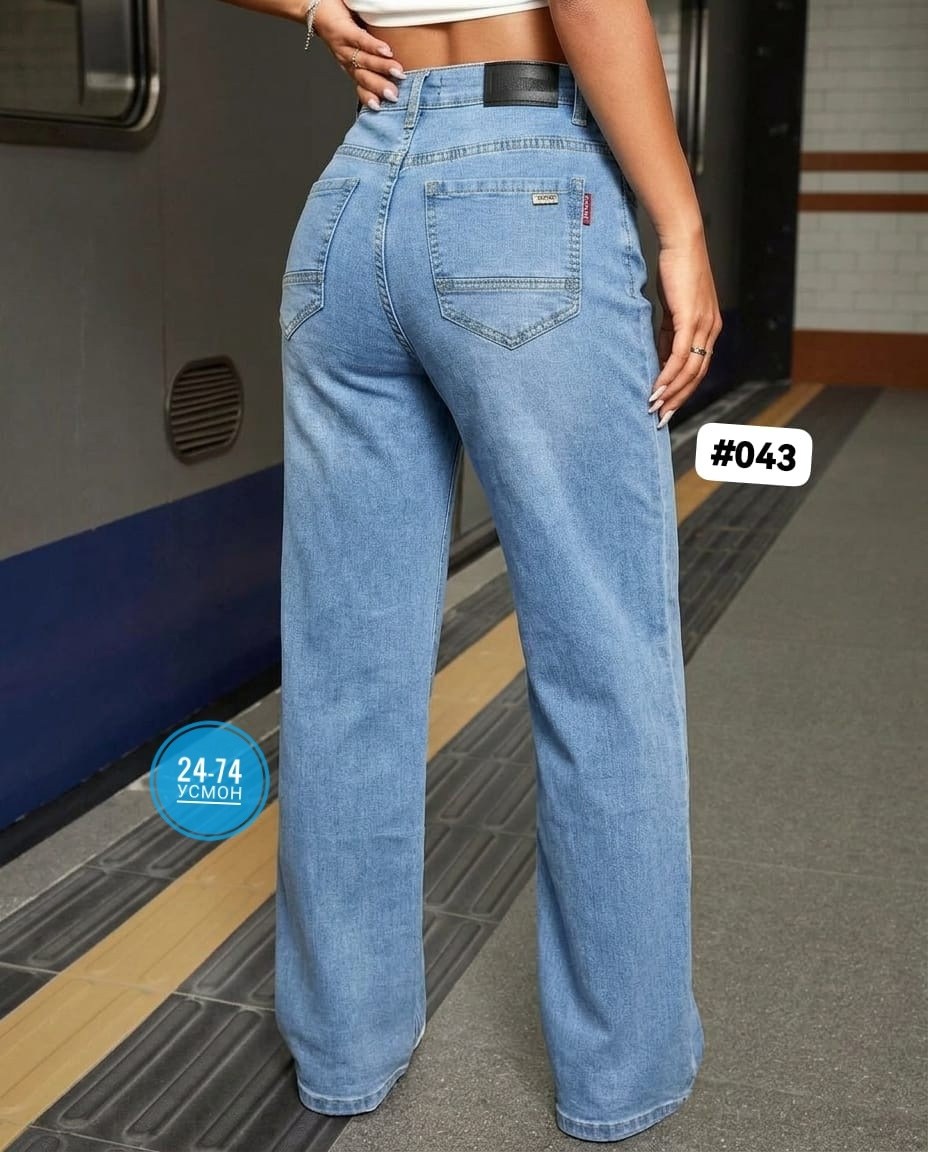 джинсы женские,джинсы,джинсы женские трубы,джинсы трубы,джинсы женские трубы a310