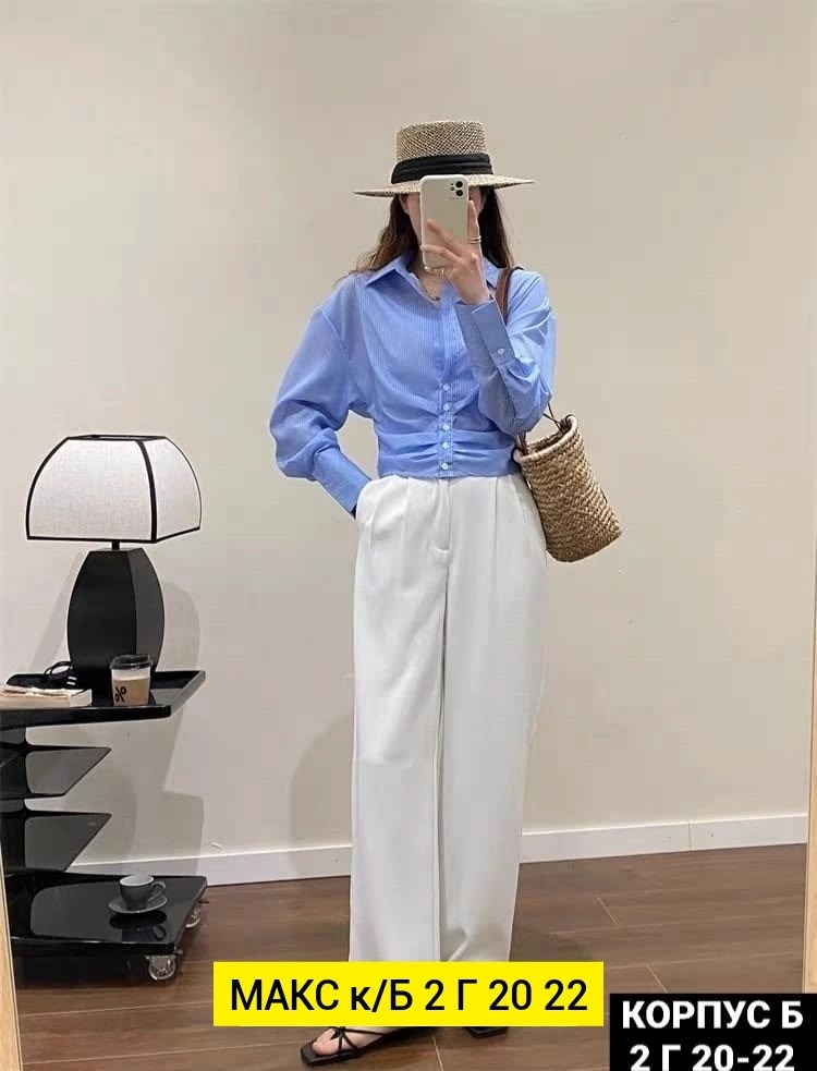 женская рубашка,блузка стильная,рубашка,стильная рубашка,рубашка в полоску женская