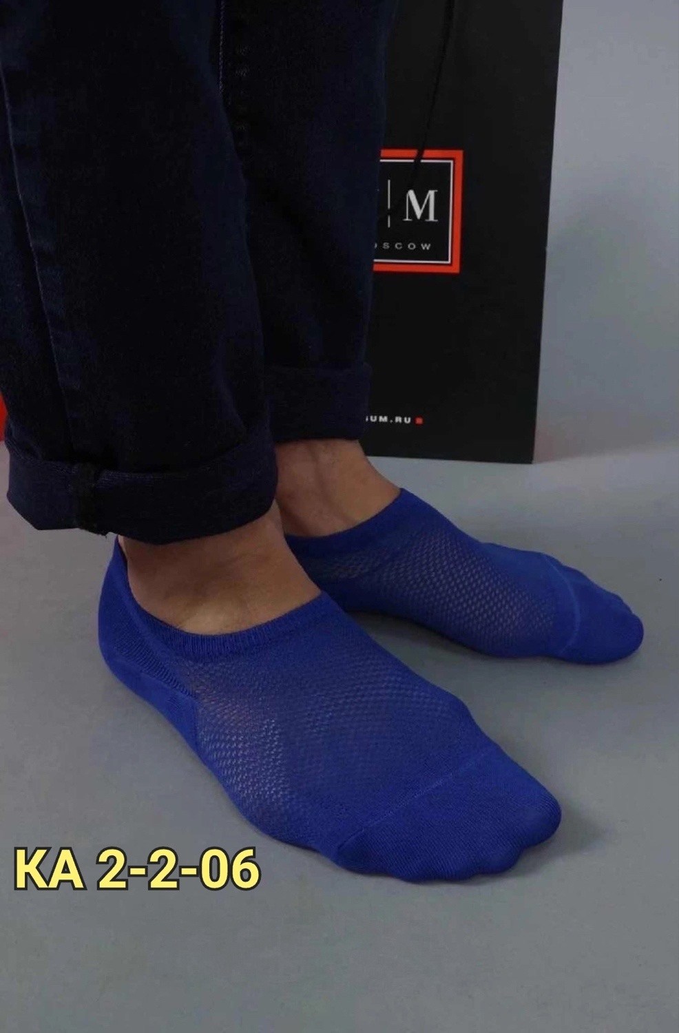 носки мужские,следки мужские,носки мужские 10 пар,носки мужские 12 пар,носки мужские набор