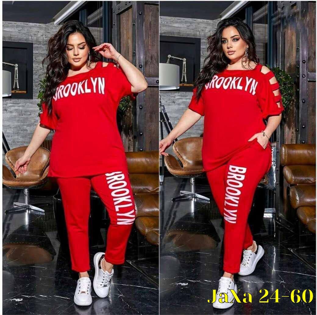 спортивный костюм женский больших размеров летний,женский спортивный костюм больших размеров,cпортивный костюм больших размеров,костюм женский спортивный большие размеры,костюм женский спортивный