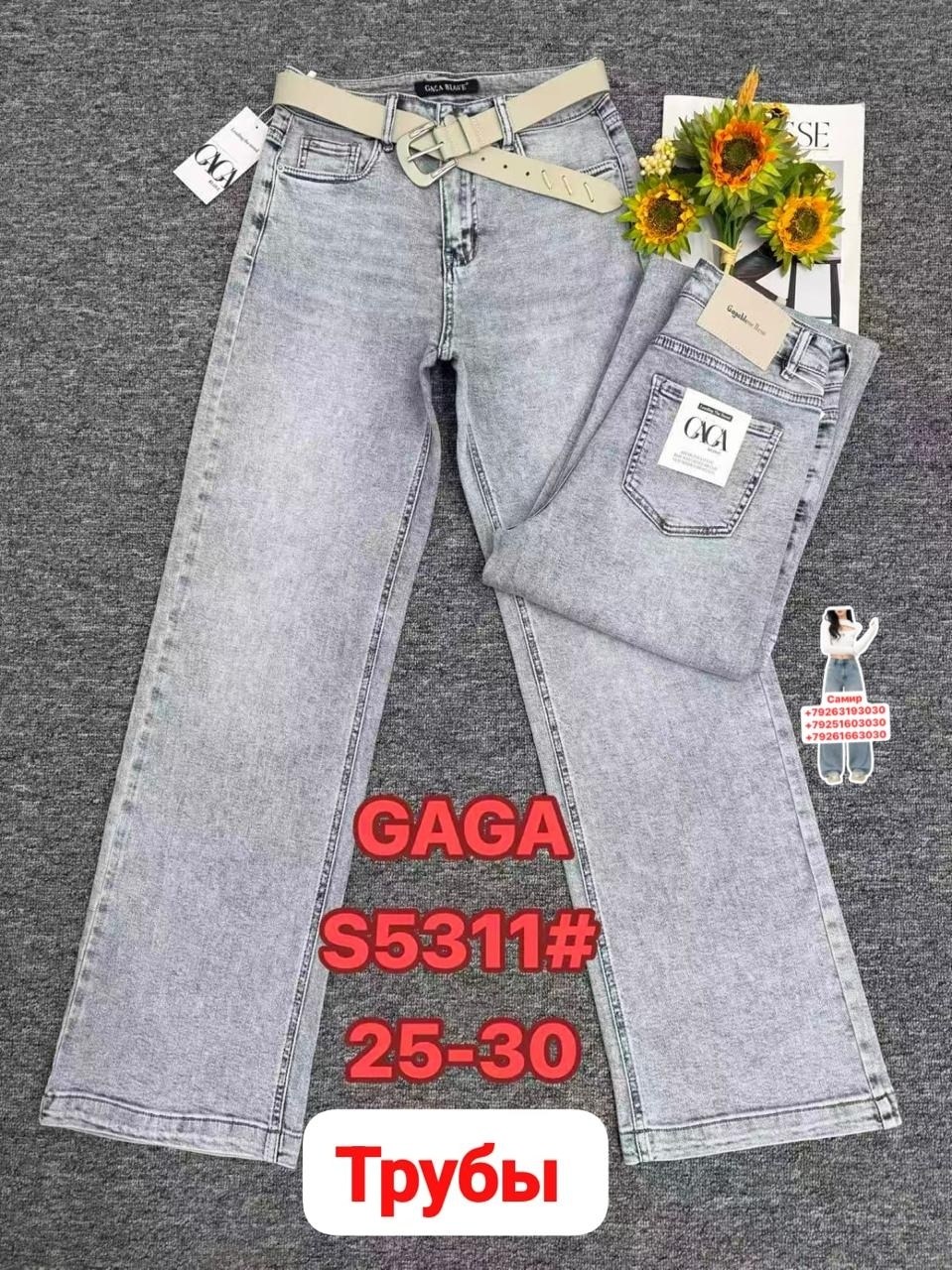 джинсы брюки,джинсы для девочек,джинсы,детские джинсы,джинсы для девочки новые 152