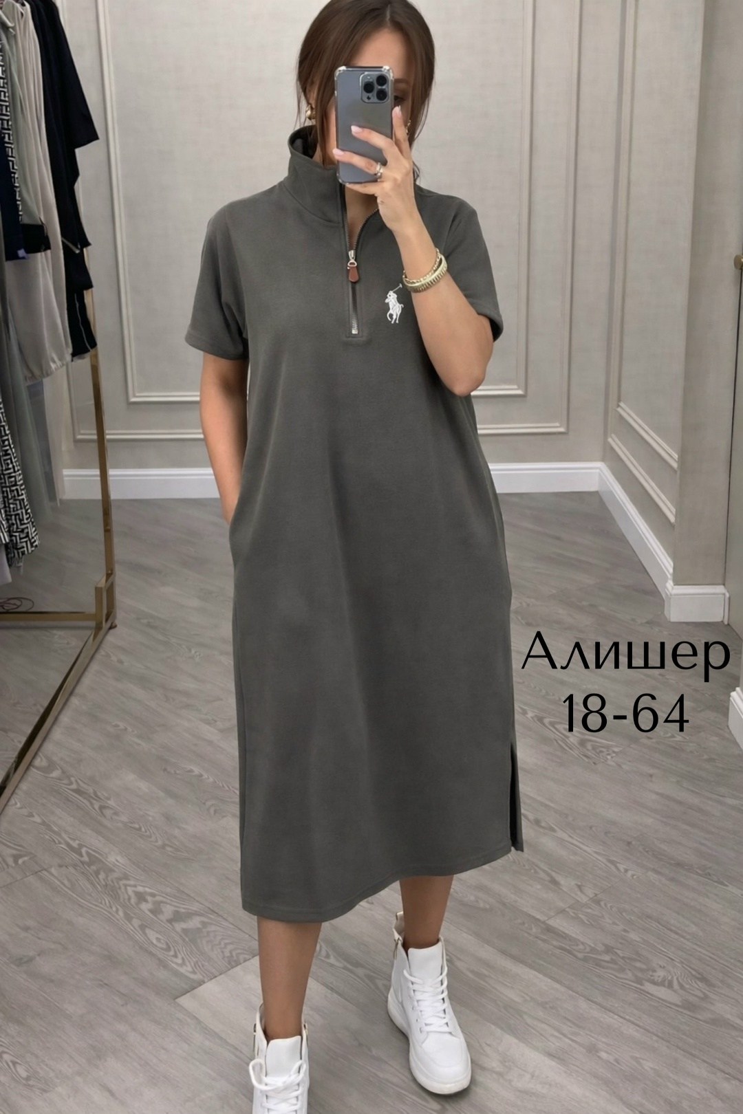 платье женской,платья,модное платье,платье туника,стильное платье