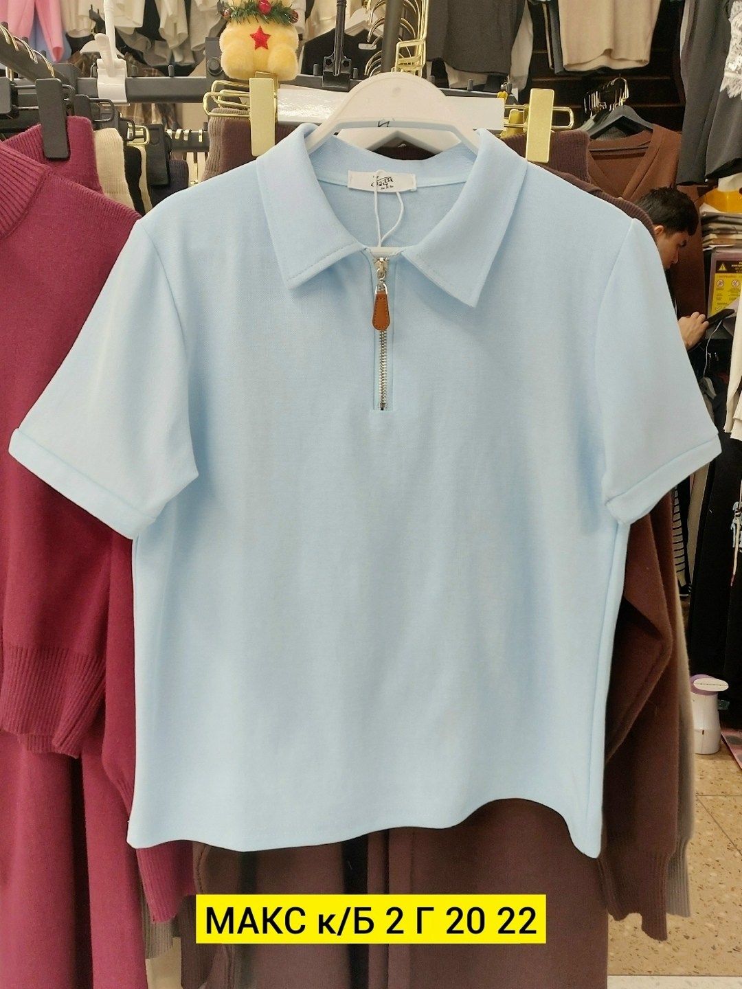 женская футболка поло,,футболки женская,одежда для женщин,блузки женские