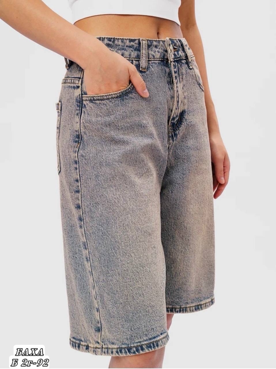 шорты-бермуды джинсовые до колена с высокой посадкой befree,шорты джинсовые женская,джинсовые шорты бермуды,шорты-бермуды джинсовые с высокой посадкой,шорты женские джинсовые бермуды