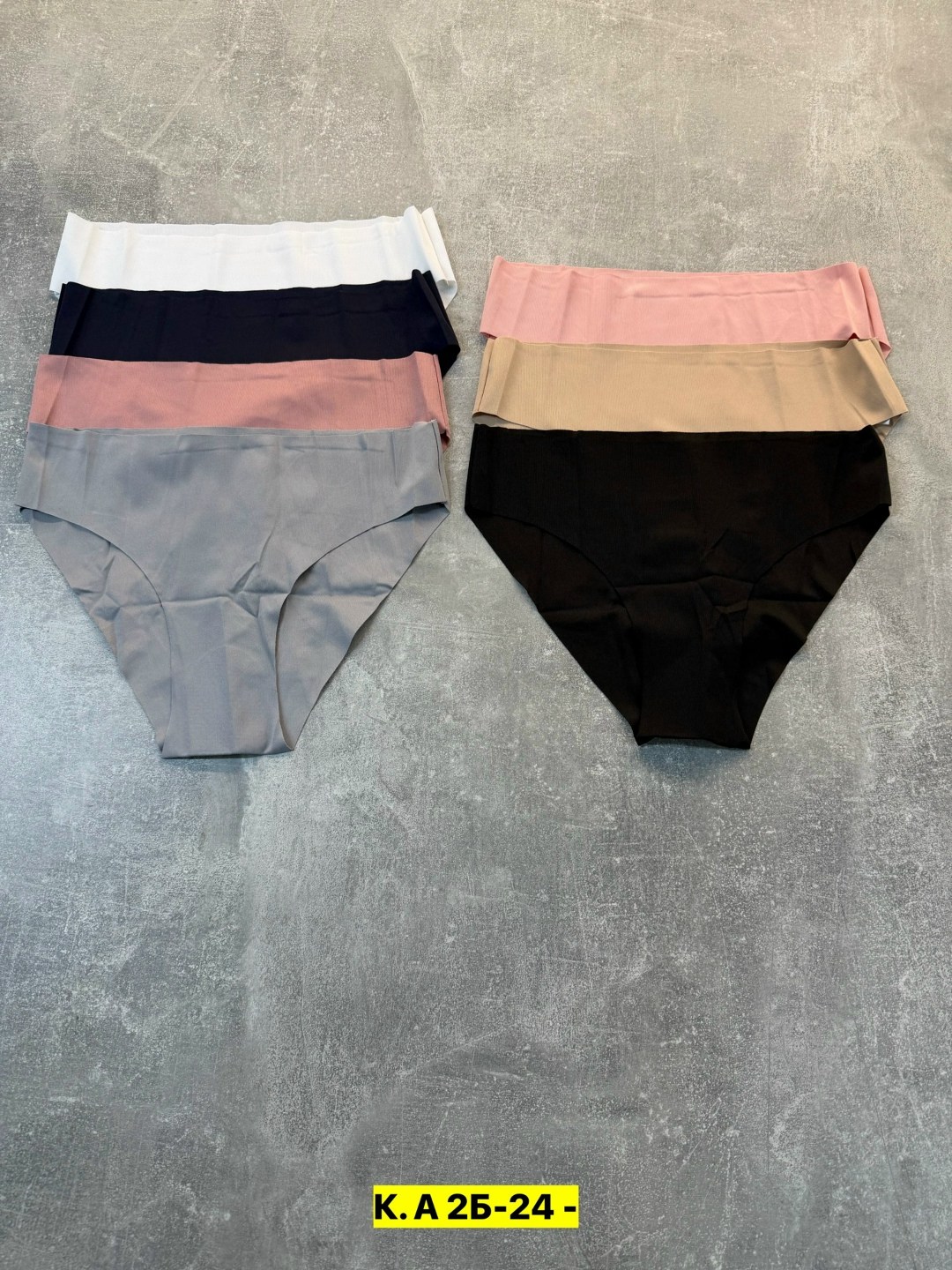 женские бесшовные трусы,бесшовные трусы,трусы для женщин,женские трусы,комплект трусики