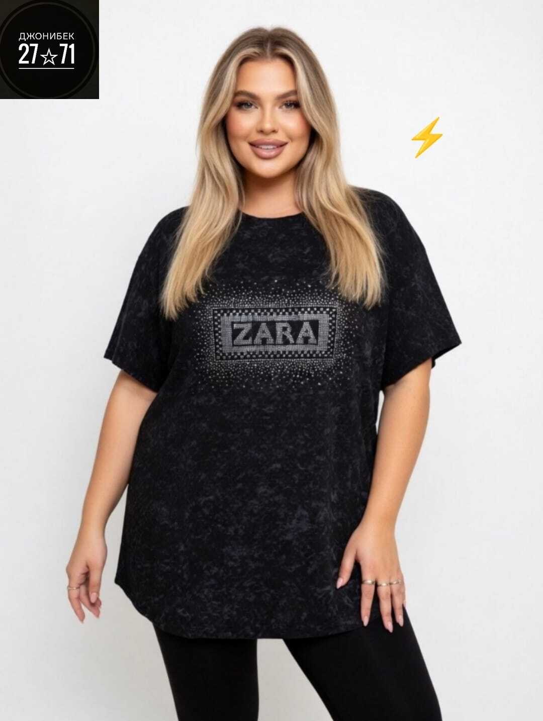 женская футболка,футболка женская оверсайз em&bai,футболки женская оверсайз,женская футболка больших размеров,футболка