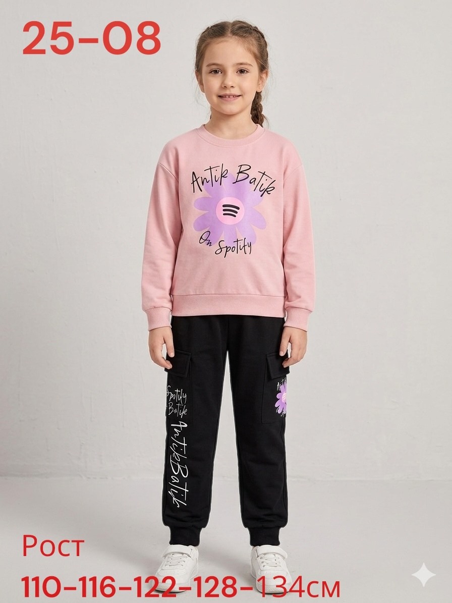 спортивные костюмы для девочек,костюм для девочек,костюм спортивный,костюм детский,костюм для дома