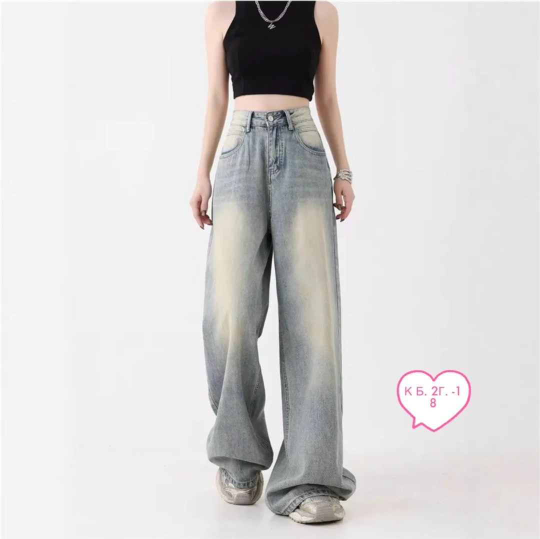 джинсы широкие,джинсы широкие женские,дизайнерские джинсовые брюки с широкими штанинами для женщин,джинсы женские,джинсы с широкими штанинами
