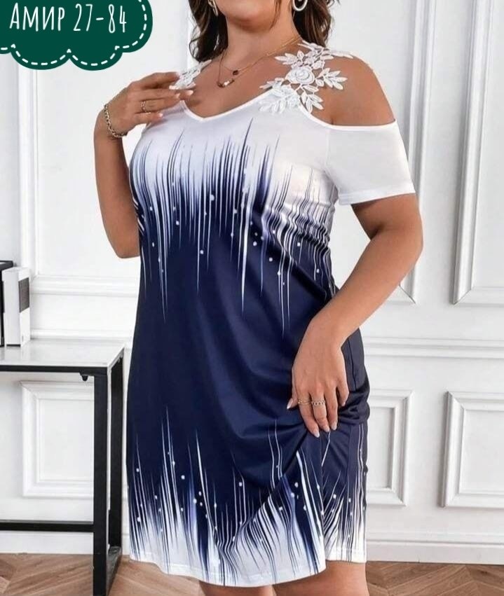 платья женские больших размеров,платье идеальное,платье женской,платье женской летнее,платье нарядное