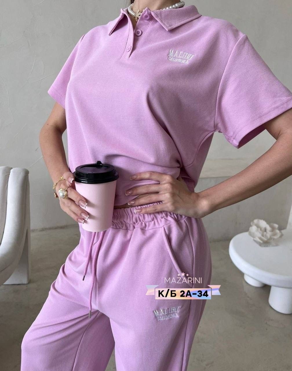 костюм на каждый день,спортивные костюмы женские,костюм женские спортивные костюмы,женские костюмы,костюм поло женский