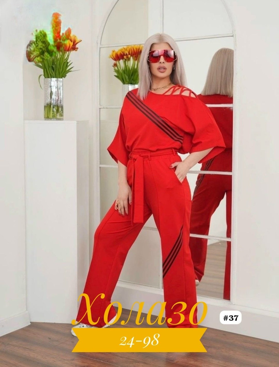 костюм спортивный женский,костюм женский,костюм двойка женский,костюм спорт шик,костюм спортивные женские костюмы