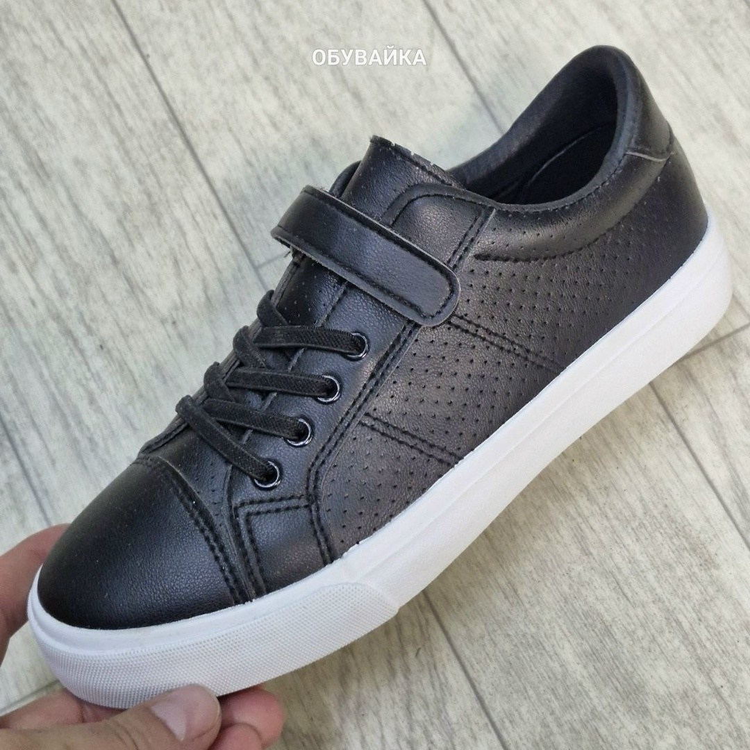 ,кеды капитошка, капитошка,детские кеды,кеды капитошка кеды