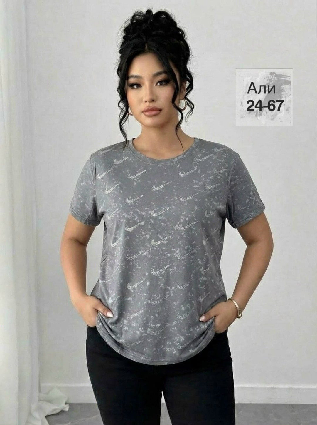 женская футболка,футболки женские больших размеров,футболки женские с принтом,футболка,футболки женская оверсайз