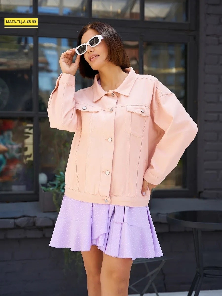 джинсовая куртка,женская джинсовая куртка,джинсовая куртка оверсайз,розовая джинсовая куртка оверсайз,куртка джинсовка