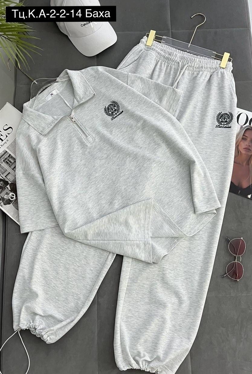 костюм двойка,спортивный костюм женский,костюм двойка женская,спортивный костюм,костюм