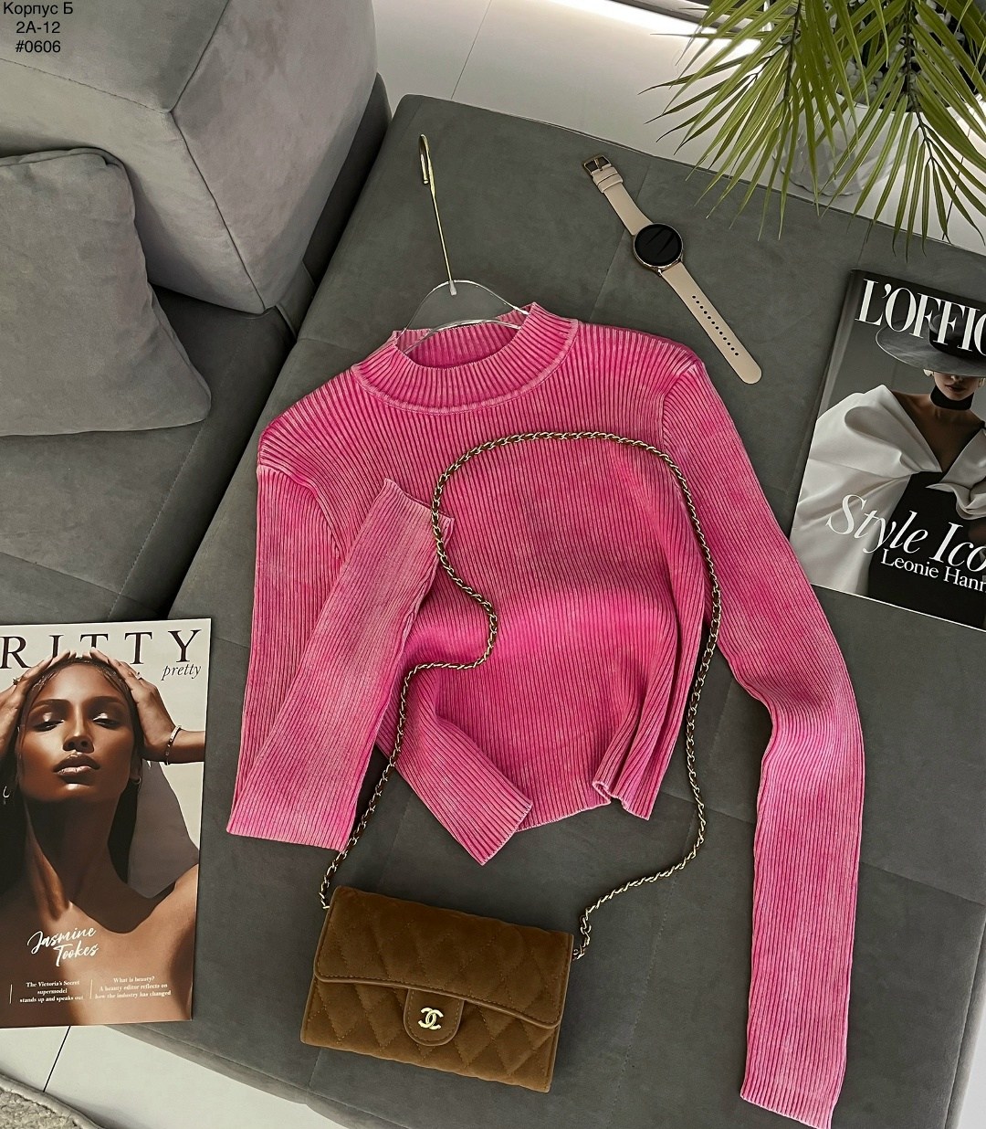 кофта женская,кофта лапша женская,кофта свитер женский,кофта лапша,водолазка кофта