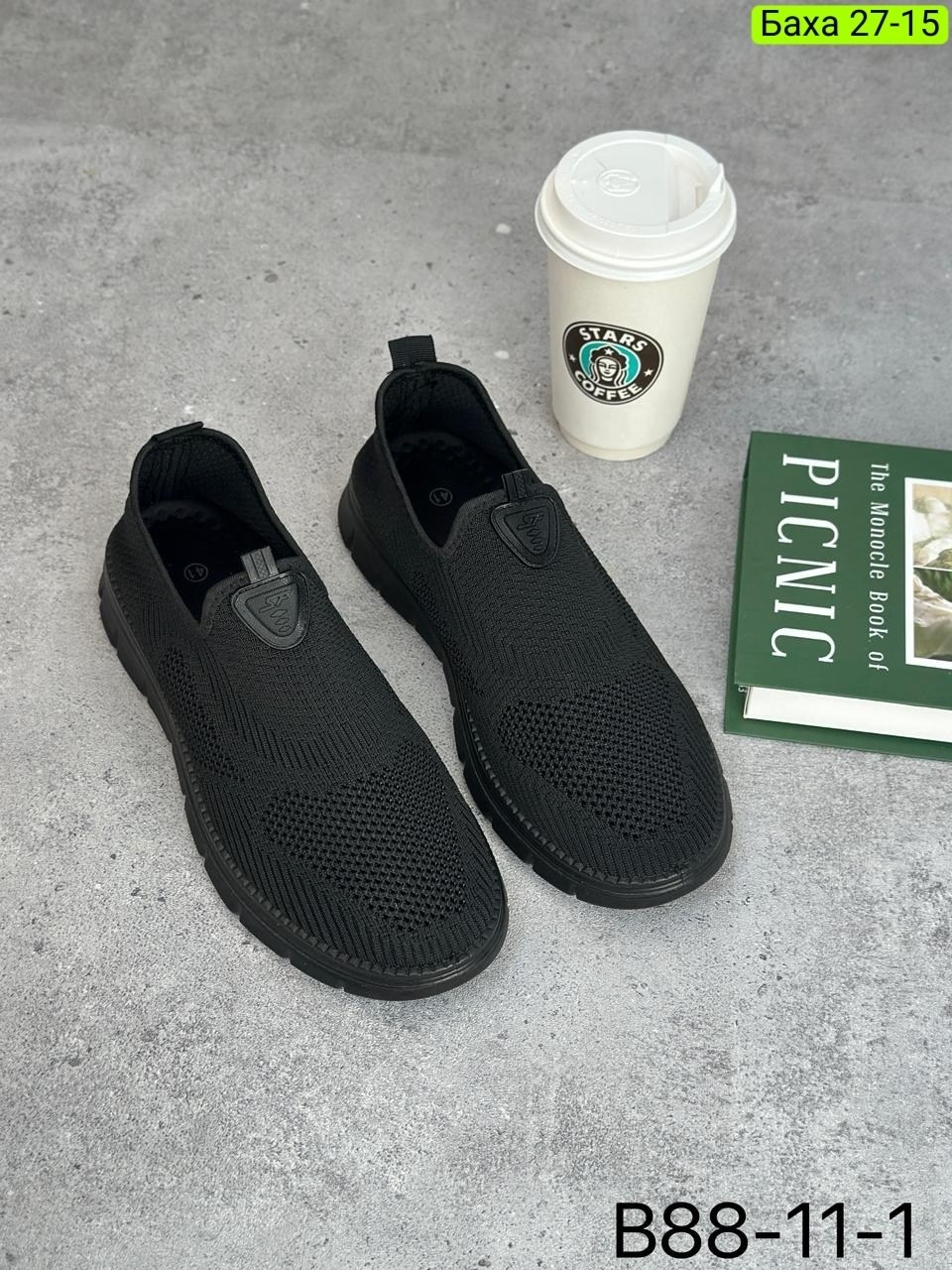 найк кроссовки мужские черные сетка,кроссовки найк без шнурков мужские,мужские кроссовки nike,кроссовки мужские летние nike,кроссовки nike