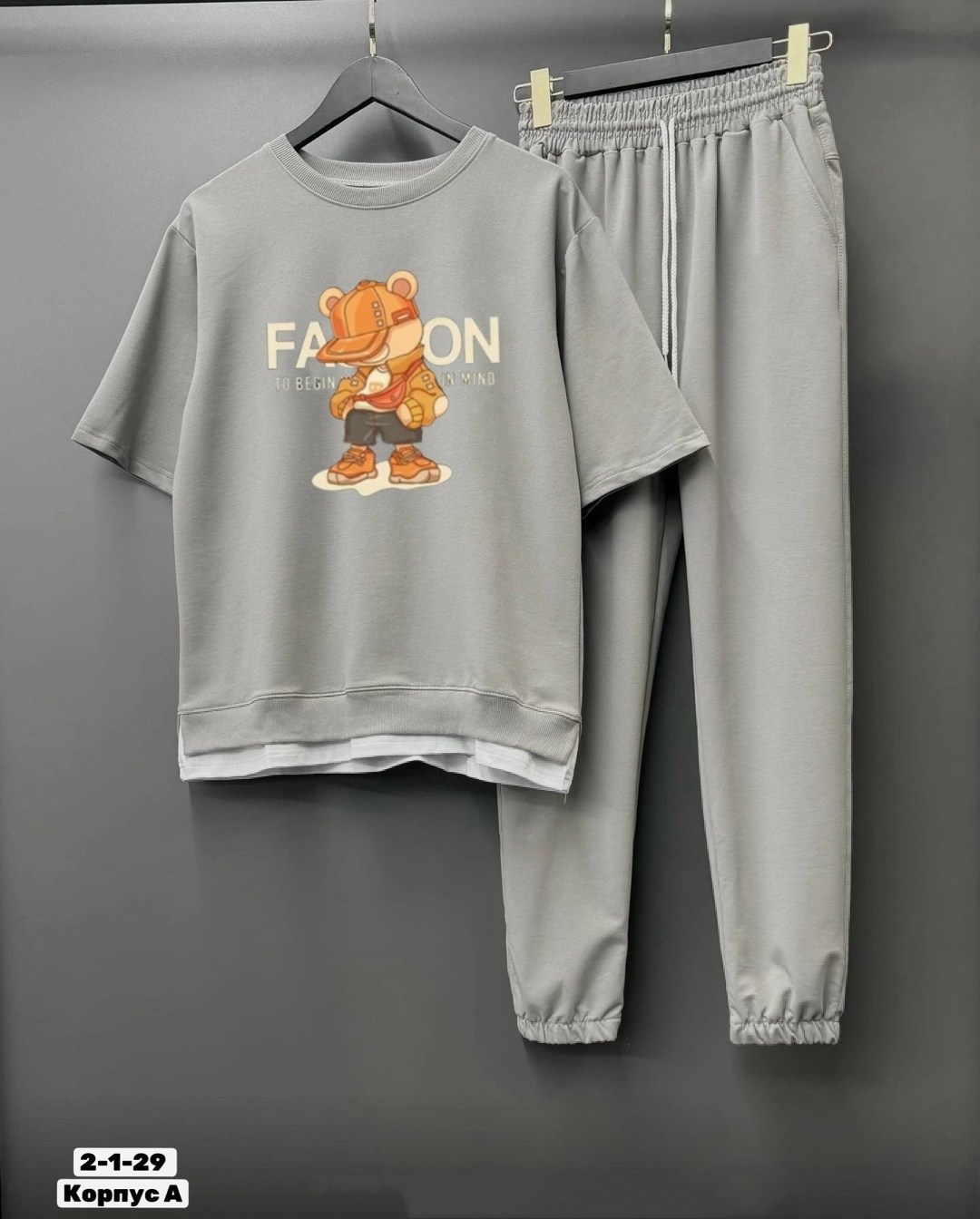 костюм футболка и штаны,спортивные костюмы,костюм двойка,cпортивный костюм с футболкой,спортивные костюмы женские