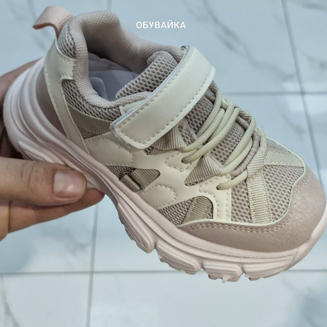 детские кроссовки,кроссовки,кроссовка детская,кросовки детские,кроссовки для девочек