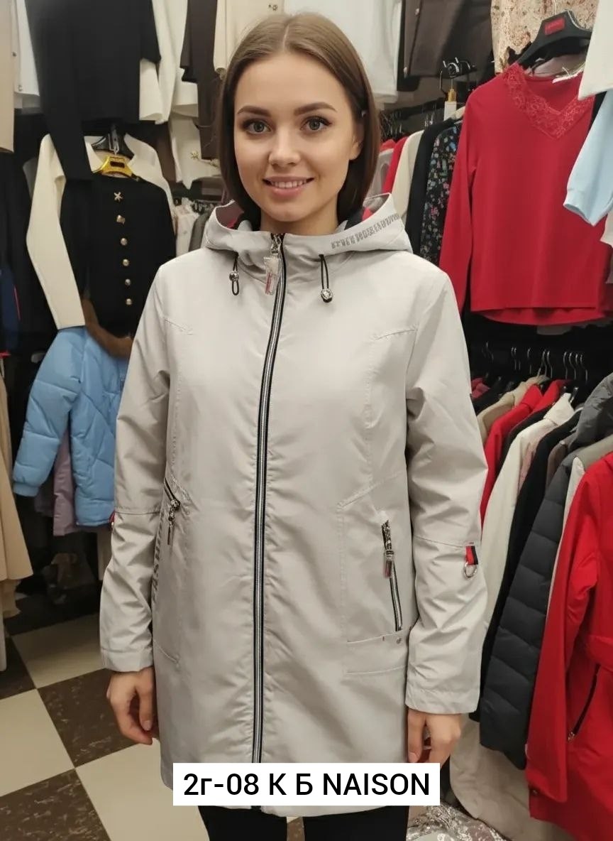 куртка женская,куртка,женская куртка демисезонная,женские куртки ветровки больших размеров,ветровка женская